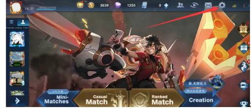 王者荣耀国际服怎么设置成中文 王者荣耀国际服设置中文的方法