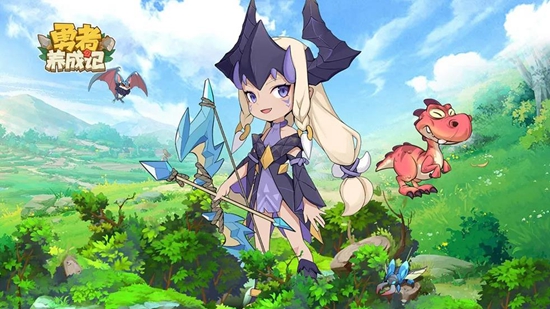 勇者养成记29个兑换码有哪些 勇者养成记29个兑换码永久大全