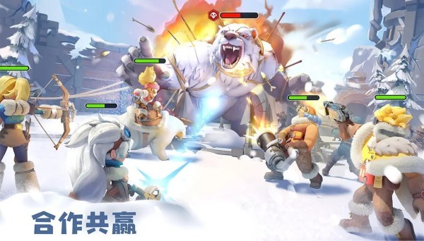 无尽冬日破解版下载