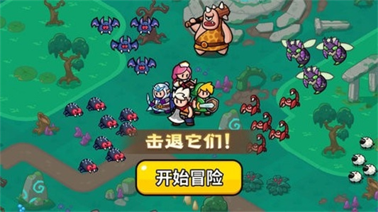 百炼英雄无限绿钻版下载