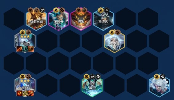 金铲铲之战s12冰霜狼鼠阵容怎么玩 金铲铲之战s12冰霜狼鼠阵容推荐