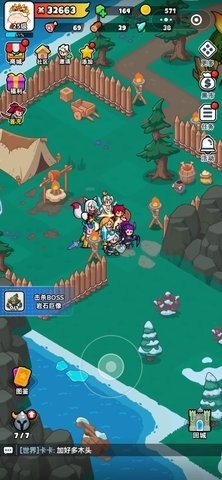 百炼英雄无限内购破解版