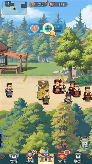 指尖无双破解版下载 指尖无双破解内置菜单版下载