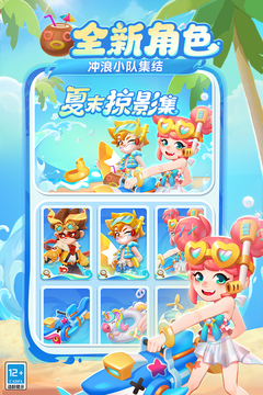 999999钻999999钥匙地铁跑酷