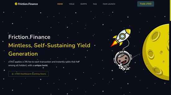 tao币 tao是什么币种 tao币能投资吗