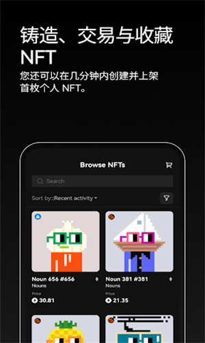 okx欧意官方网站下载