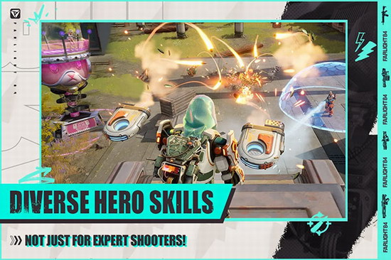 远光84 远光84最新版下载 远光84最新版下载2024官方版