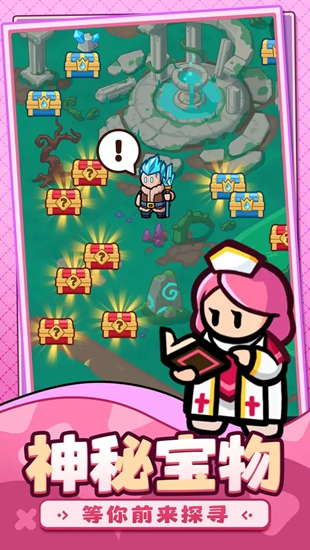 百炼英雄挂机脚本绿色版下载