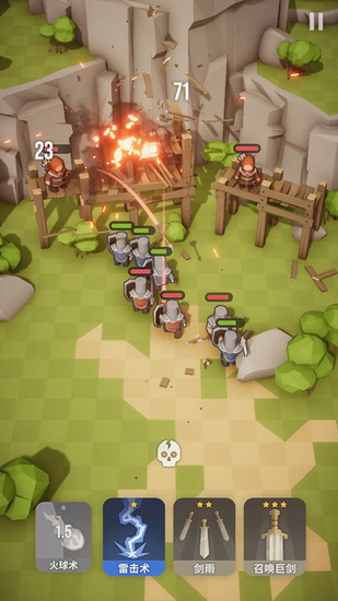 魔法突袭破解版下载 魔法突袭破解版内置菜单下载