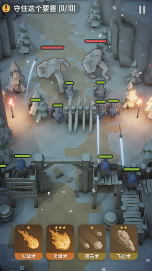 魔法突袭 魔法突袭破解版下载 魔法突袭破解版内置菜单下载