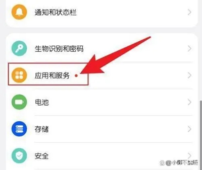 一个手机怎么安装两个微信 一个手机安装两个微信方法