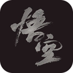 黑神话悟空英文国际版v1.0.2