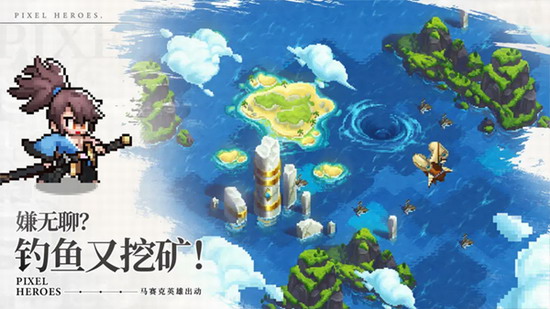 浮空秘境下载ios版