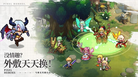 浮空秘境国际服下载ios版