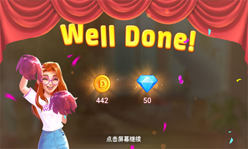 家庭改造破解版