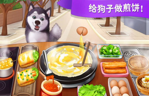 楼下的早餐店