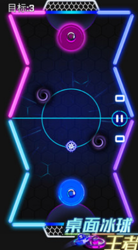 桌面冰球王者安卓版下载