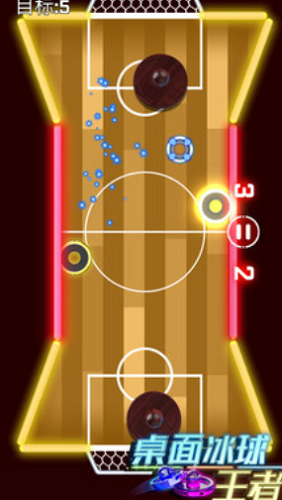 桌面冰球王者安卓版