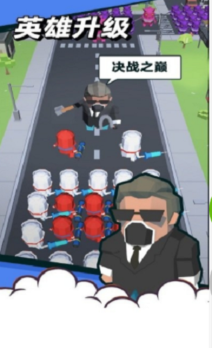 领地争夺战破解版下载无限金币版