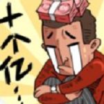 首富特烦恼破解版v7.0.8内置修改器版