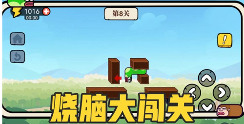 贪吃的苹果蛇破解版下载