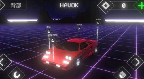 音乐赛车破解版