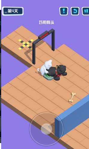 狗子大冒险破解版下载