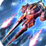 超级雷电战机破解版 v1.3内置菜单版