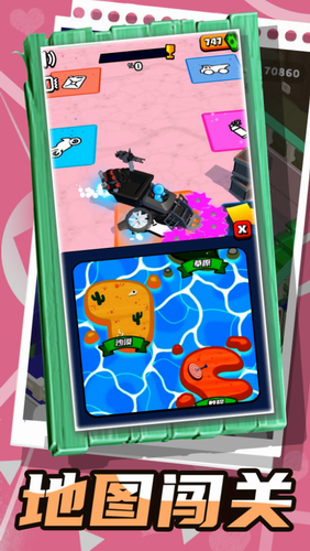 乱斗小飞侠破解版下载