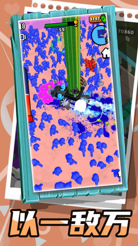 乱斗小飞侠破解版下载内置菜单版