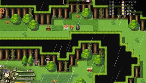 不存在的世界手游