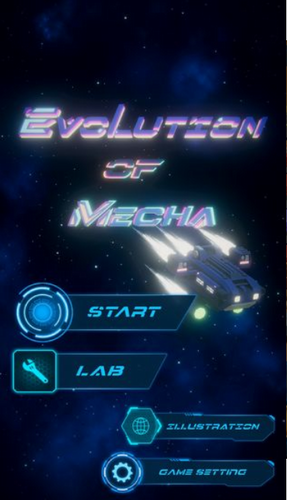 进化机械手游下载