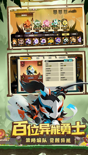 疯狂的库库姆手游下载苹果版