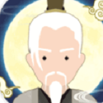 修仙式人生手游 v1.0安卓版