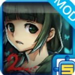 黑色走廊2破解版v1.42无限金币版