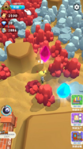 王炸炸炸山记破解版