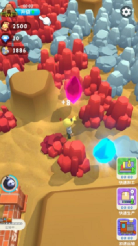 王炸炸炸山记破解版下载