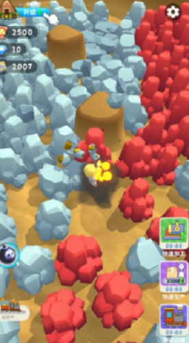 王炸炸炸山记破解版下载内置菜单版