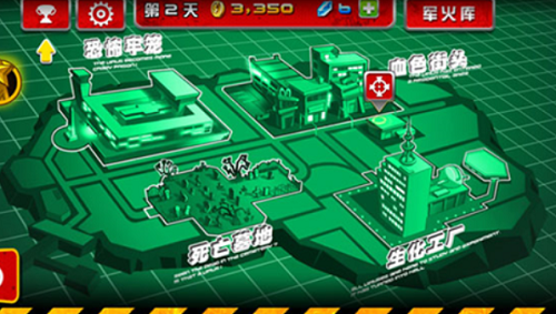 血战僵尸坞破解版下载