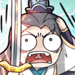 剑仙模拟器破解版 v1.0.2.48内置菜单版