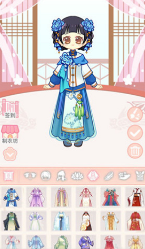 小主装扮间破解版下载