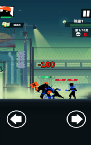 嘻哈格斗王破解版下载