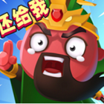 我要去偷家破解版 v1.2.30内置菜单版