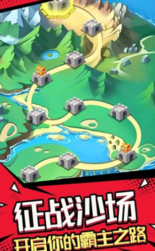 我要去偷家破解版下载