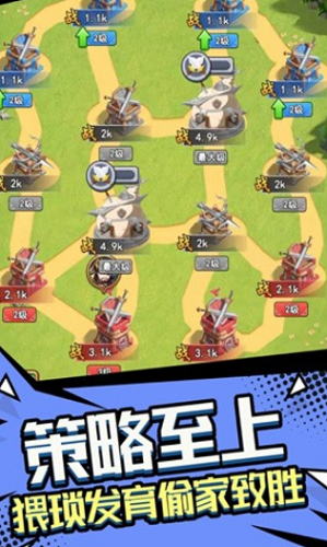 我要去偷家破解版