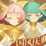 剑与远征苹果版v1.173.01最新版