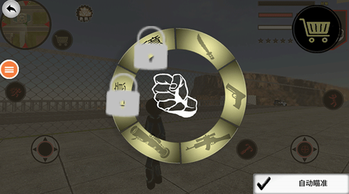 黑铁火柴人破解版