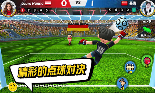 点球达人2破解版下载