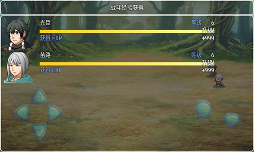 阿比斯的宝藏破解版下载