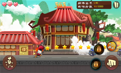 功夫鸡之勇往直前破解版下载